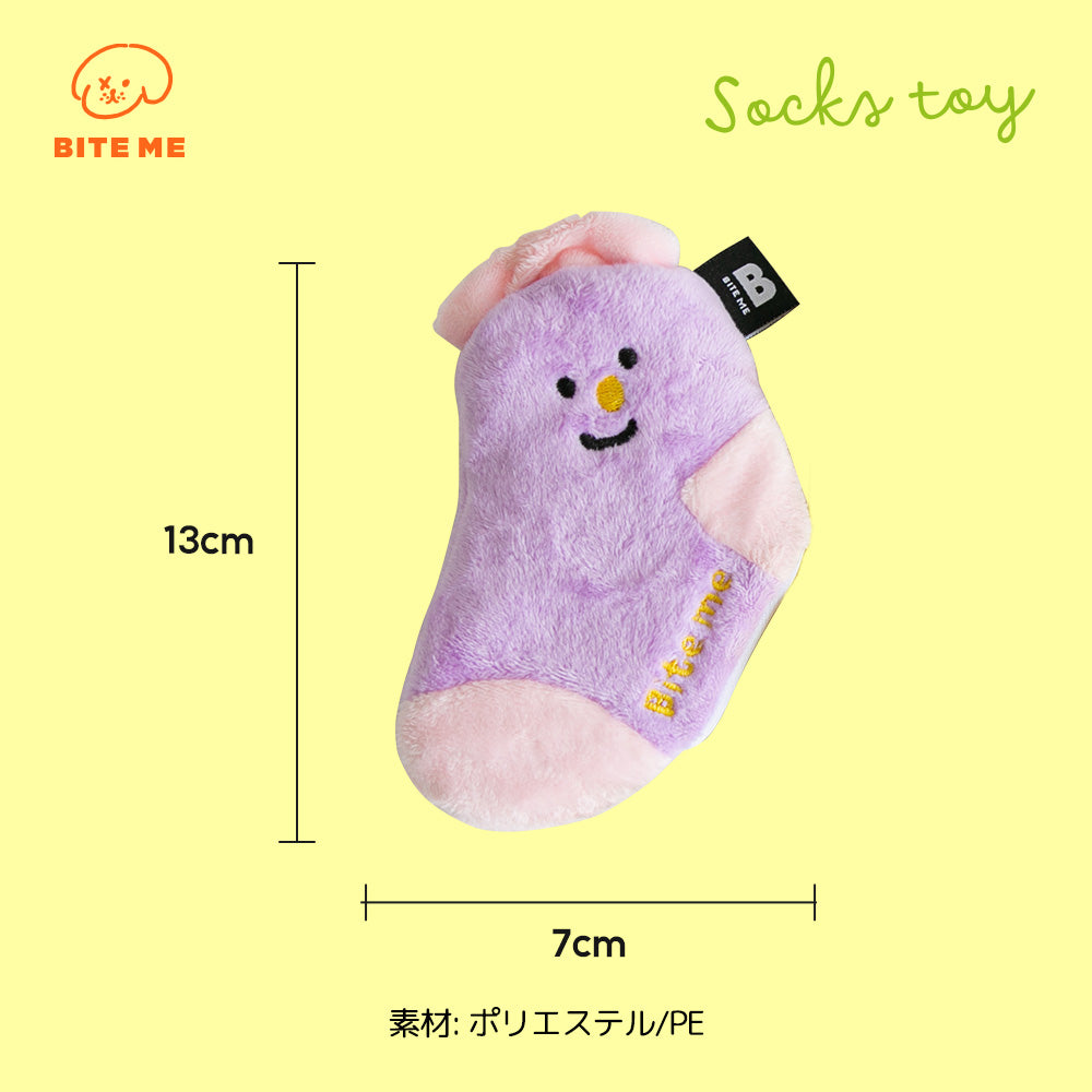【予約】靴下 おもちゃセット(3枚セット)