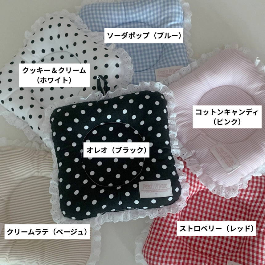 【予約】happy meal mat